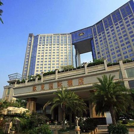 ยูราเซีย อินเตอร์เนชั่นแนล โฮเต็ล Hotel ตงกวน ภายนอก รูปภาพ